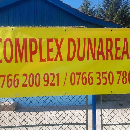ホテル Complex Dunarea サターン エクステリア 写真